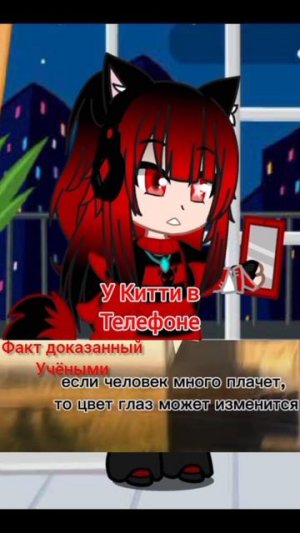 Брига в коммах