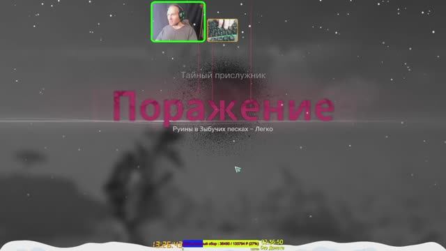 Once human сервер для новичков. Первичные войны лёгкие и не очень. смотреть онлайн