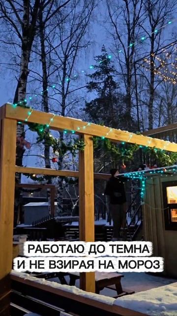 Мне бы их самоуверенность... смотреть онлайн