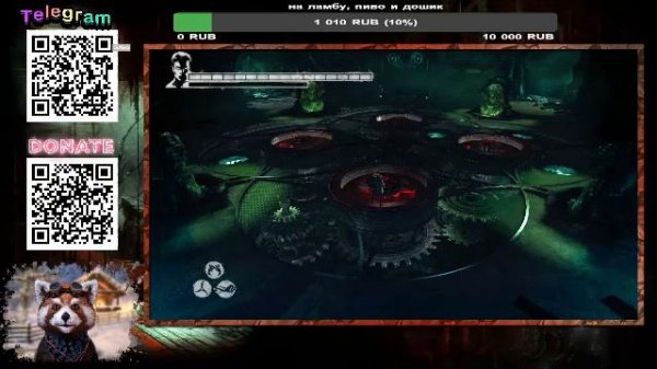 LIVE: Русский Север