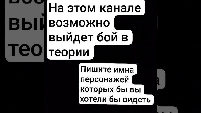 новость канана смотреть онлайн