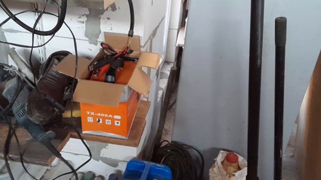 1 января 2026 года смотреть онлайн