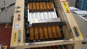 Производство Японских Крекеров Из Креветок