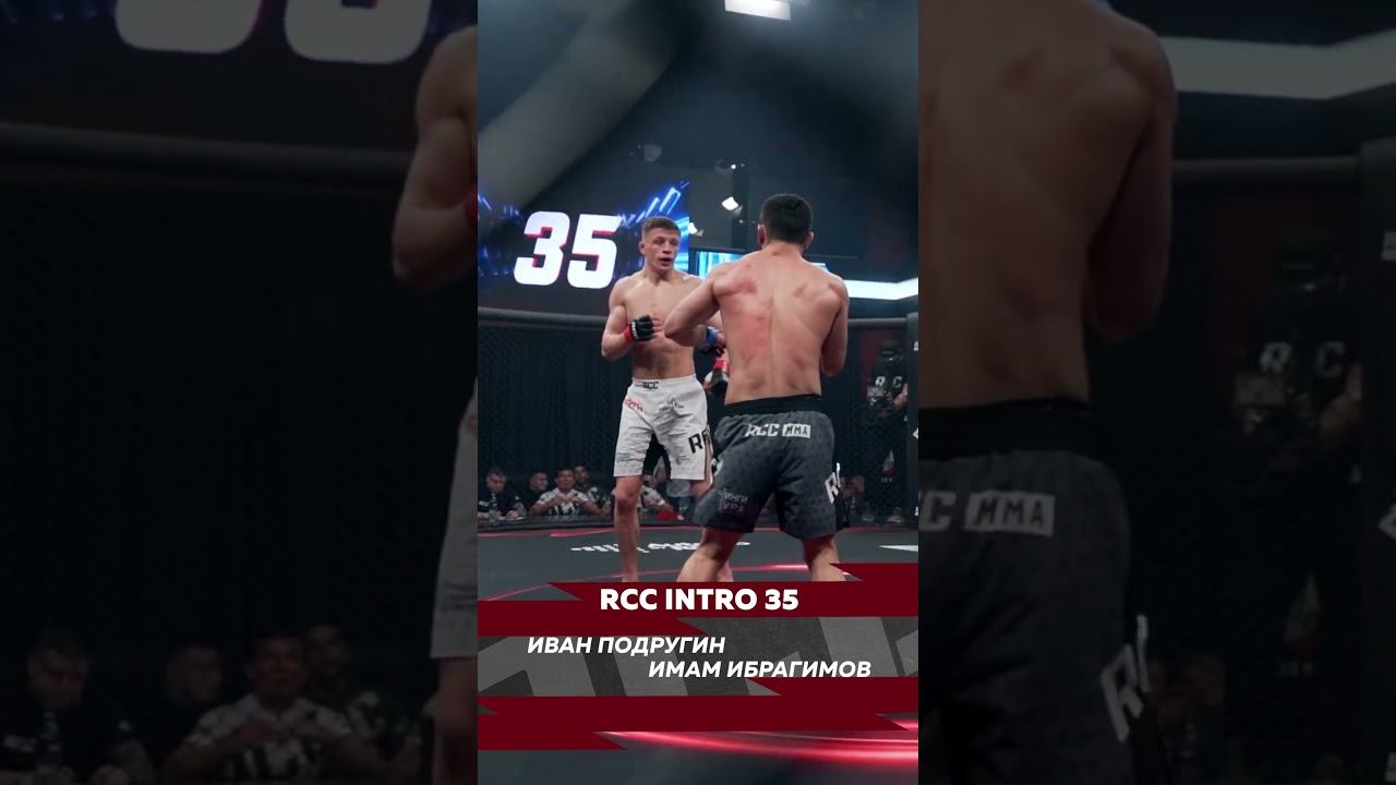 10 сумасшедших сабмишенов 2025 года | RCC MMA #ufc #mma #rcc22 #rcc24 #intro36 #intro37 #intro35 смотреть онлайн
