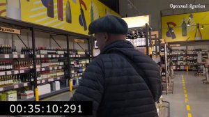 Что происходит в Одессе, после праздников в магазине. Обзор цен на товары 2026