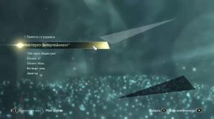 Assassin's Creed 4 Black flag