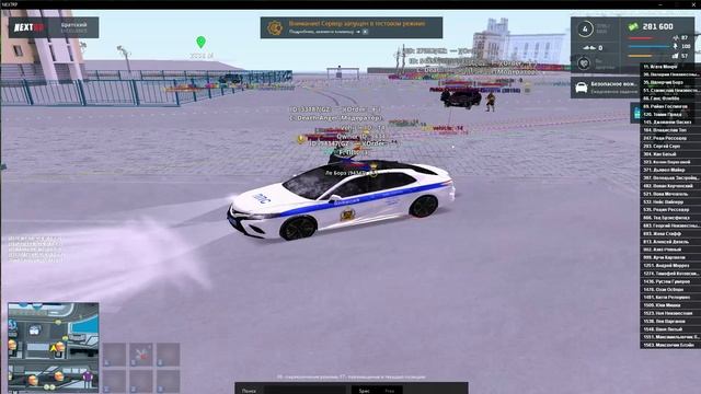 Откат смотреть онлайн