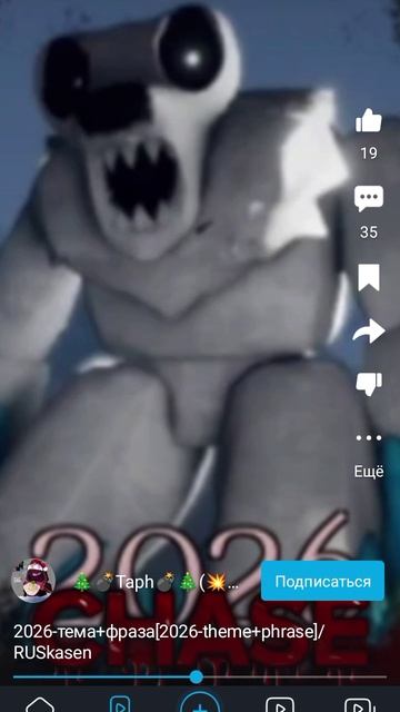 лмс минвера и винди31 моя версия смотреть онлайн