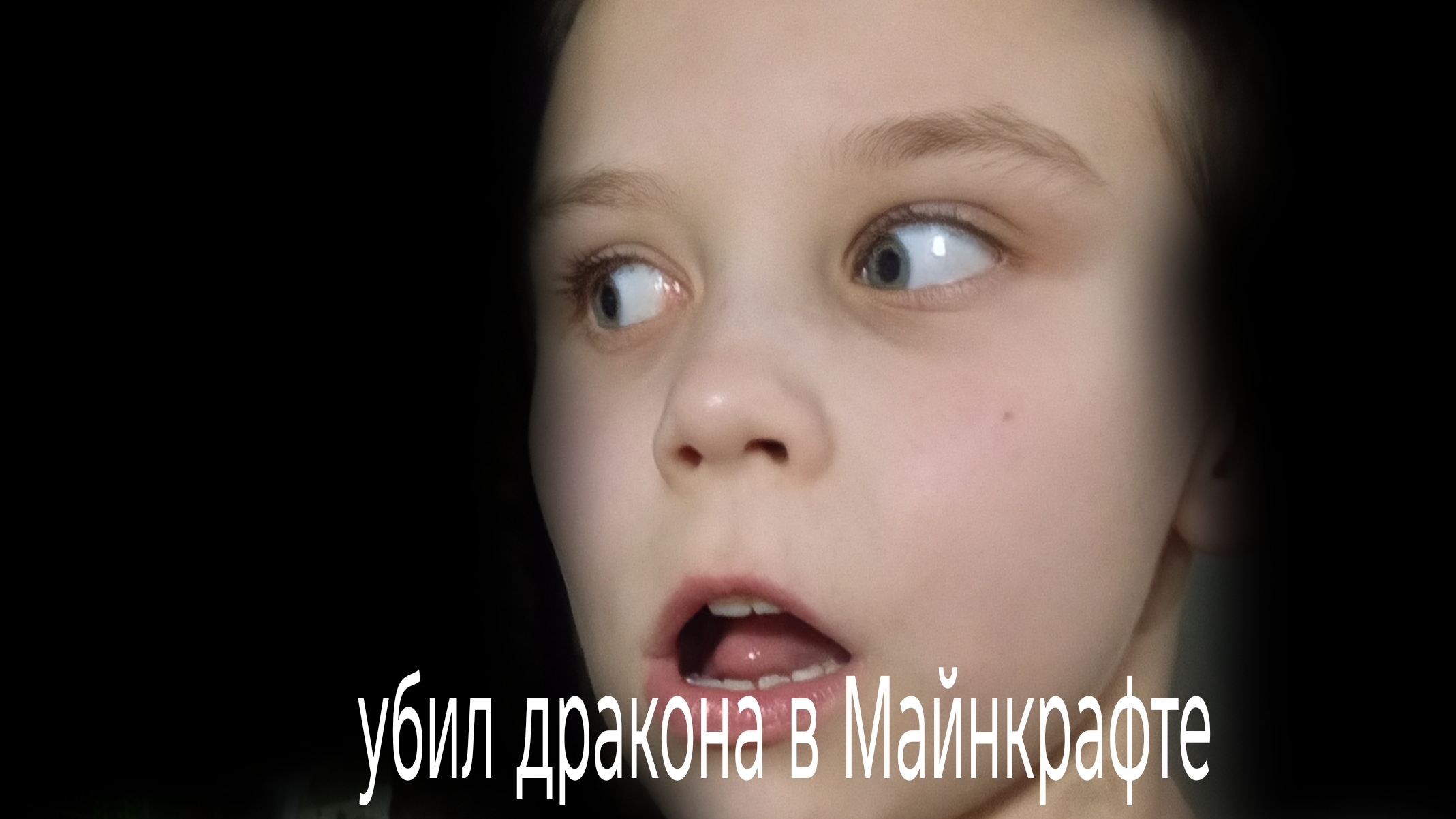 😱 убил дракона в майнкрафте