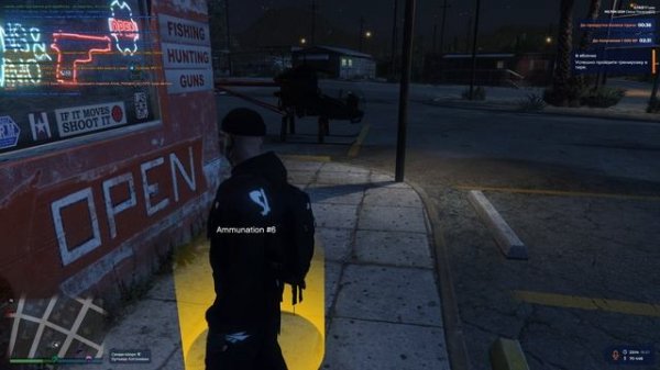 Grand Theft Auto V 2026.01.18 - 23.13.40.03