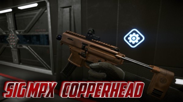 SIG MPX Copperhead макрос. Warface