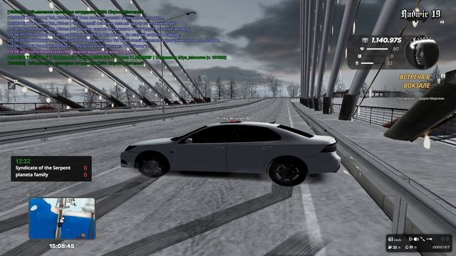 Grand Theft Auto San Andreas 2026.01.18 - 19.08.08.01 смотреть онлайн