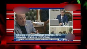 СИТУАЦИЯ ЗАКРУЧИВАЕТСЯ В ШТОПОР #ВасилийВолга