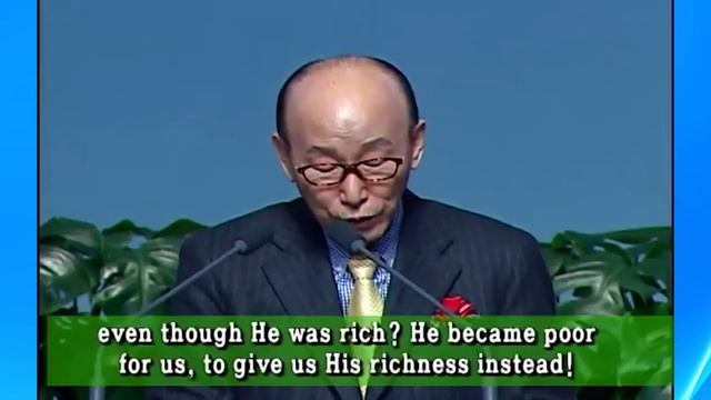 Мышление изобилия - Девид Йонги Чо / Четвертое измерение христианская проповедь