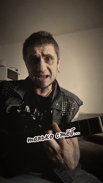 Только стёб смотреть онлайн