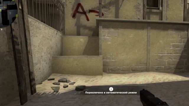 ПРИВЕЕЕЕЕТ Я ИГРАЮ В КС ГО!!!