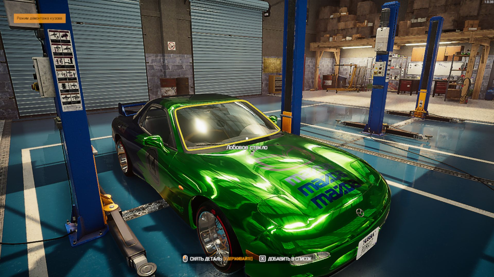 car mechanic simulator 1 серия