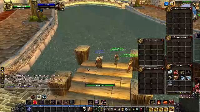 Вар на рыбалке