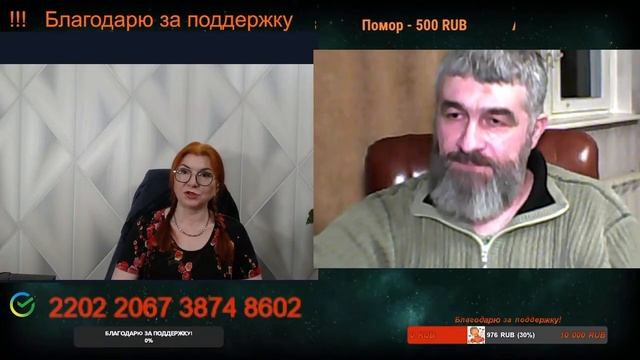 Русский народ невозможно запугать.🙏💪✌ смотреть онлайн