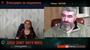 Русский народ невозможно запугать.🙏💪✌