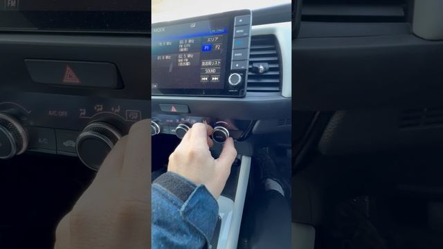 Honda Fit GR1 Home 2020 г