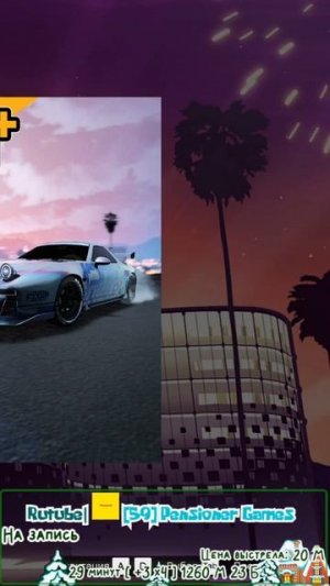 Клип 0022 - GTA Online - Злоключения 2