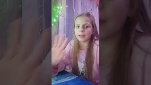 роб смотреть онлайн