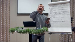 Финансы 237/ Дмитрий Иванов