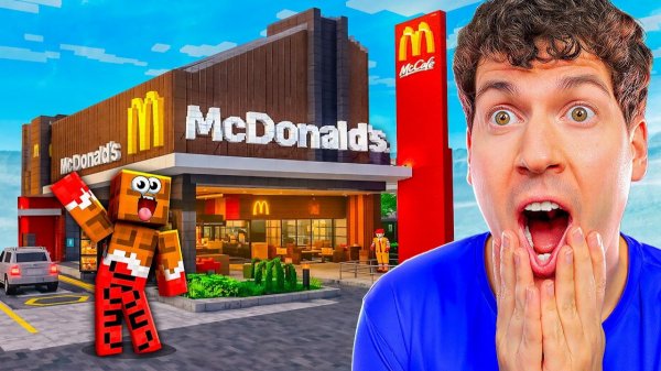 МОЙ ДРУГ ЖИВЁТ В МАКДОНАЛДСЕ!🍟😱 ЧТО ВНУТРИ  МАЙНКРАФТ