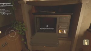 малышь в жёлтом "Рождество "