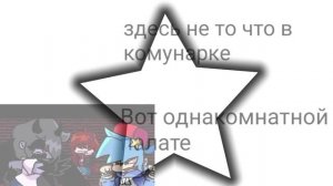 Сарвентяра или как 
Я тоже хочу жопу