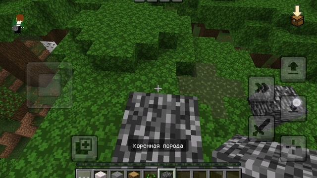 скил смотреть онлайн