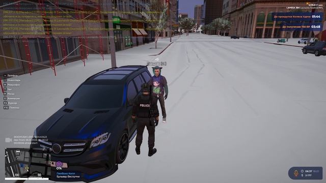 2026-01-18 13-37-14 смотреть онлайн