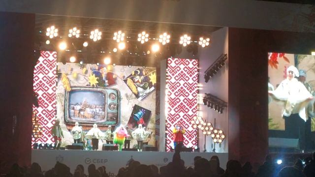 новый год встречаем....