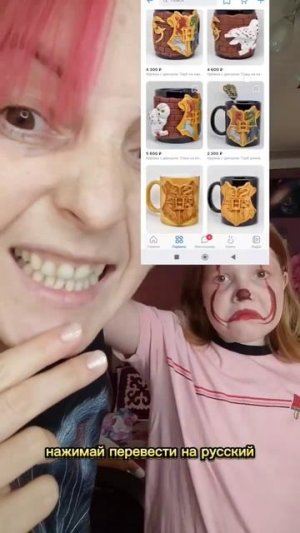 Вот поэтому такая разница в цене ✌️