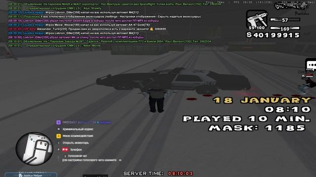 обезьяна чи-чи-чи смотреть онлайн