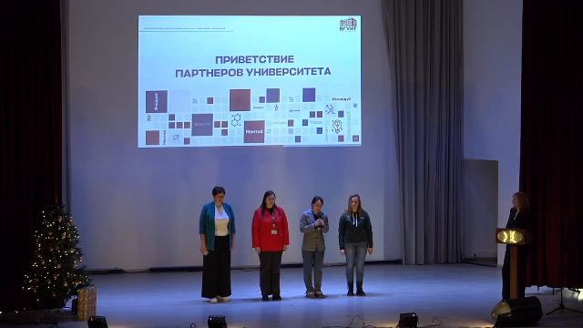 День открытых дверей смотреть онлайн