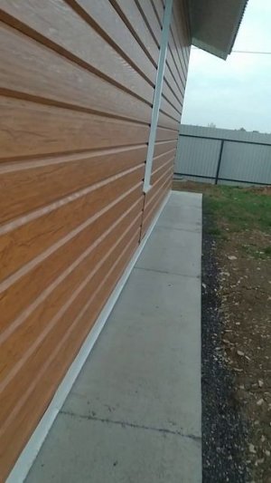 VID_20260118090608.mp4