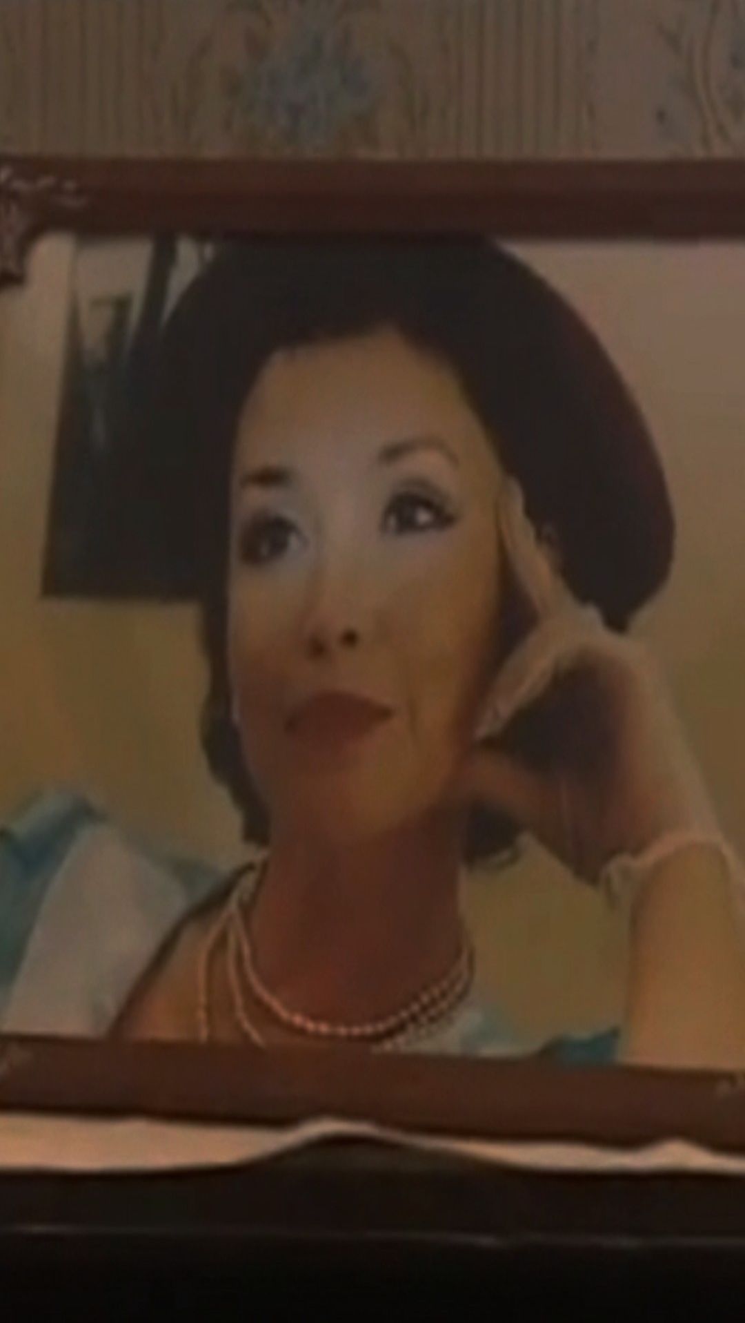 "Отравное питье"