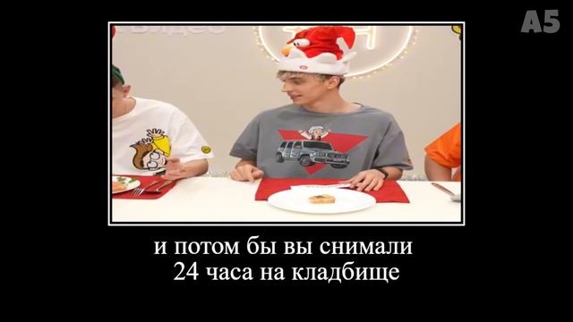 Автор А5 видео из Ютуба смотреть онлайн