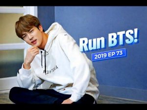 Run BTS! 2019 EP 73   달방 드라마 1