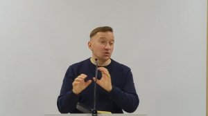 О конфликтах