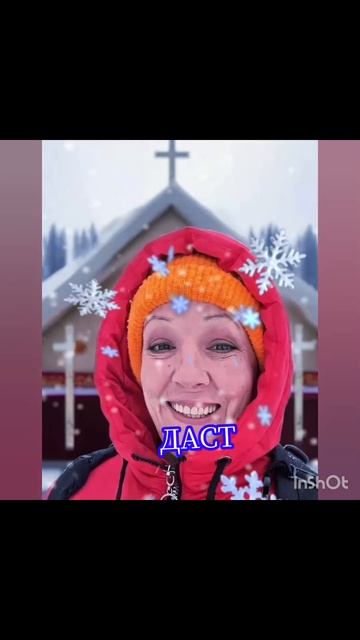 С праздником Крещения Господня!