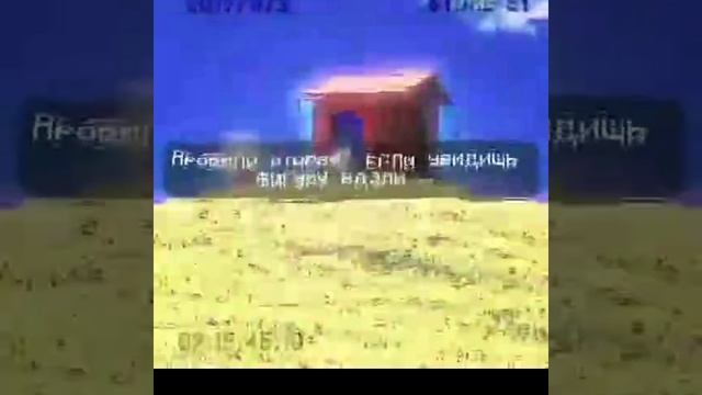 аномалия-бесконечное поле, запомните вдруг пригодится :) #аномалия#страшилки#🦡🦨