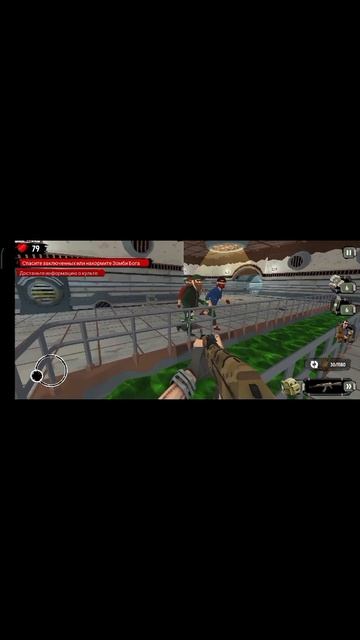 спасти или убить? останешься ли ты человеком или убьёшь невинных? тебе решать! the walking zombie2