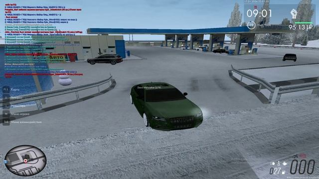 unknown_replay_2026.01.18-01.52 - Trim смотреть онлайн