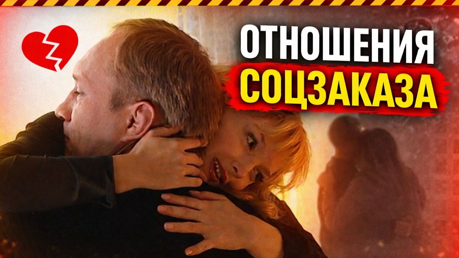 Отношения Драйзер и Есенин