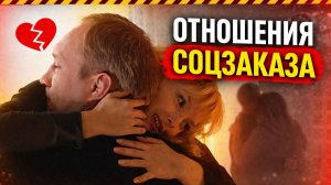 Отношения Драйзер и Есенин