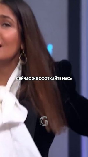 Как Сальма Хайек в первый раз встретилась со своим кумиром Эминемом!