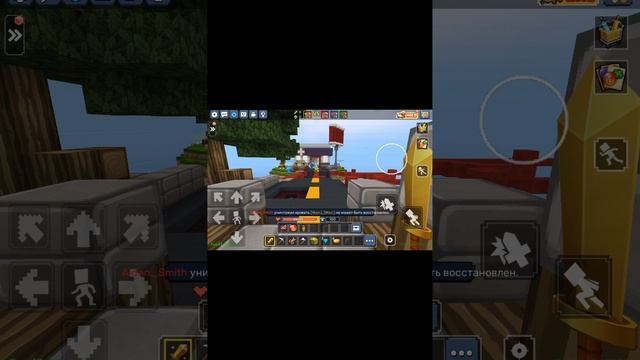 😱 Я ИГРАЮ в BED WARS